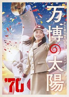 国产区欧美
